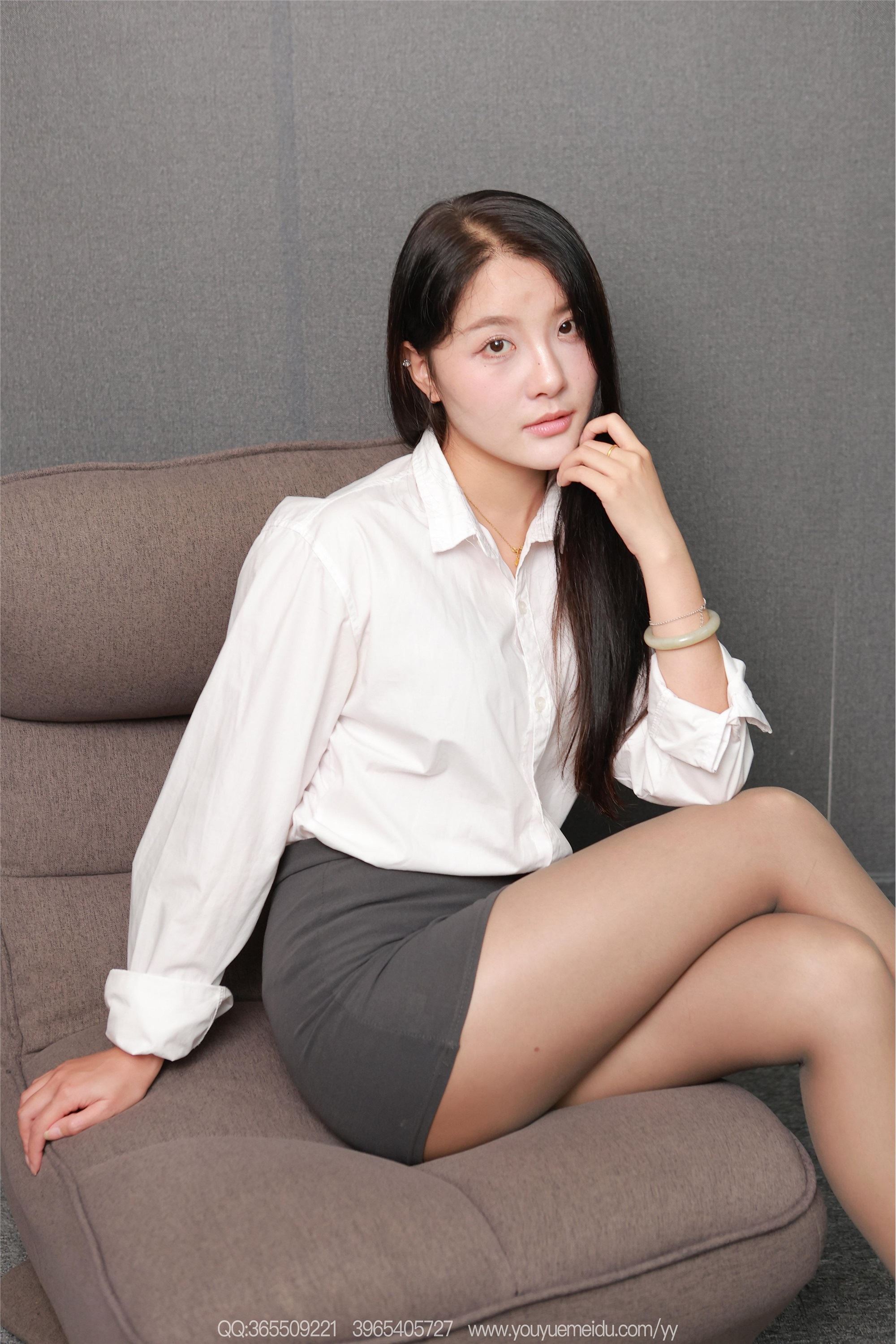 IESS异思趣向  2025.12.17 丝享家2240：婉萍《白衣灰裙（下）》